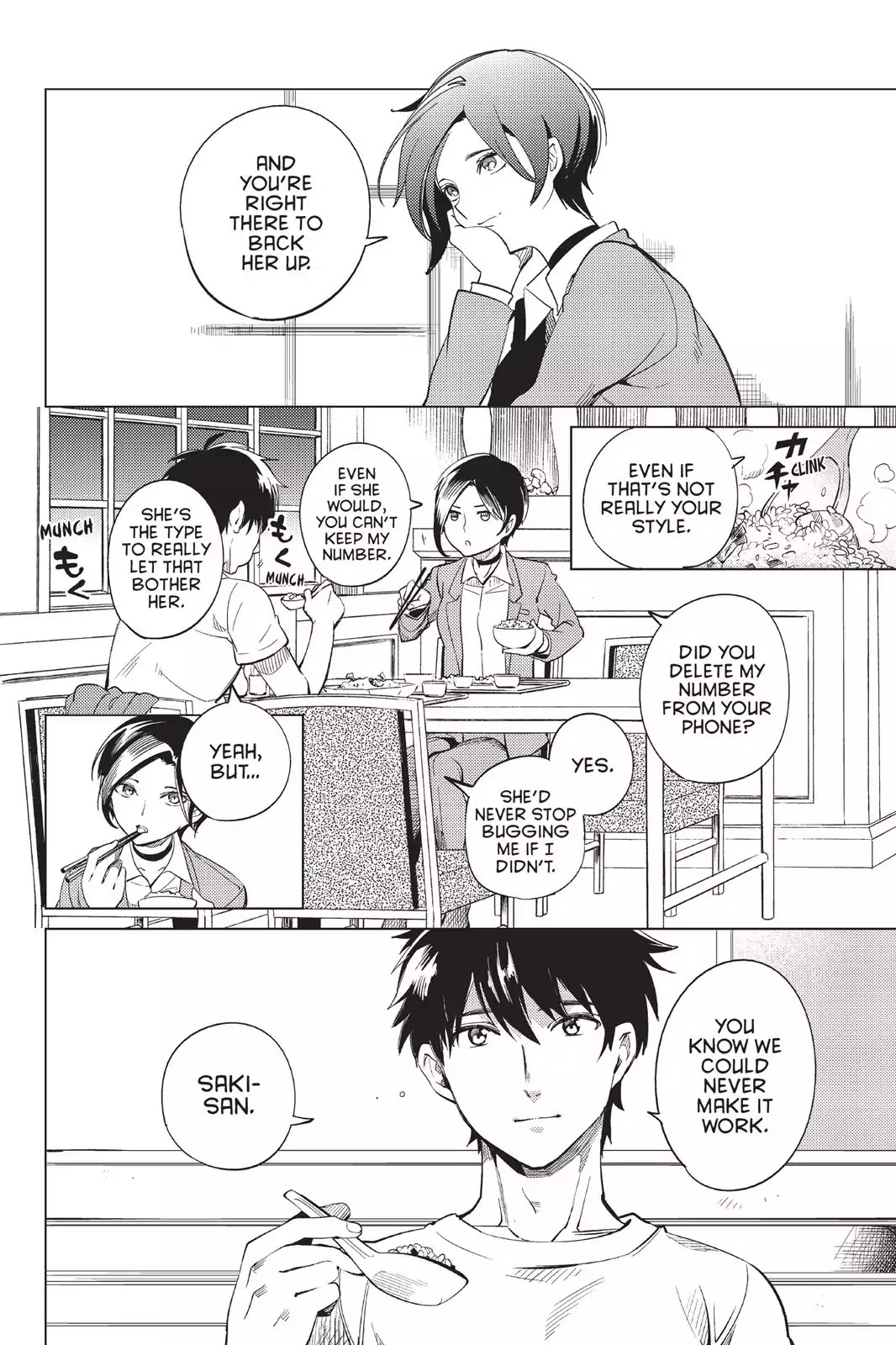 Kyokou Suiri chapter 13 page 48