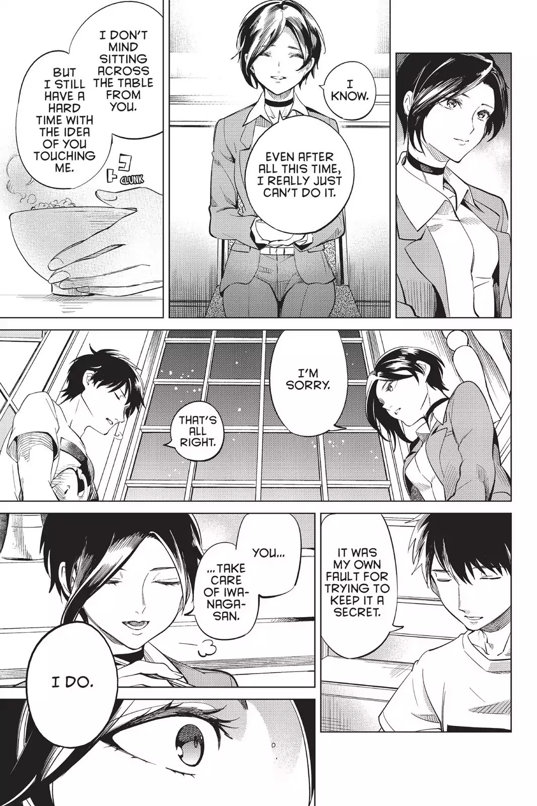 Kyokou Suiri chapter 13 page 49