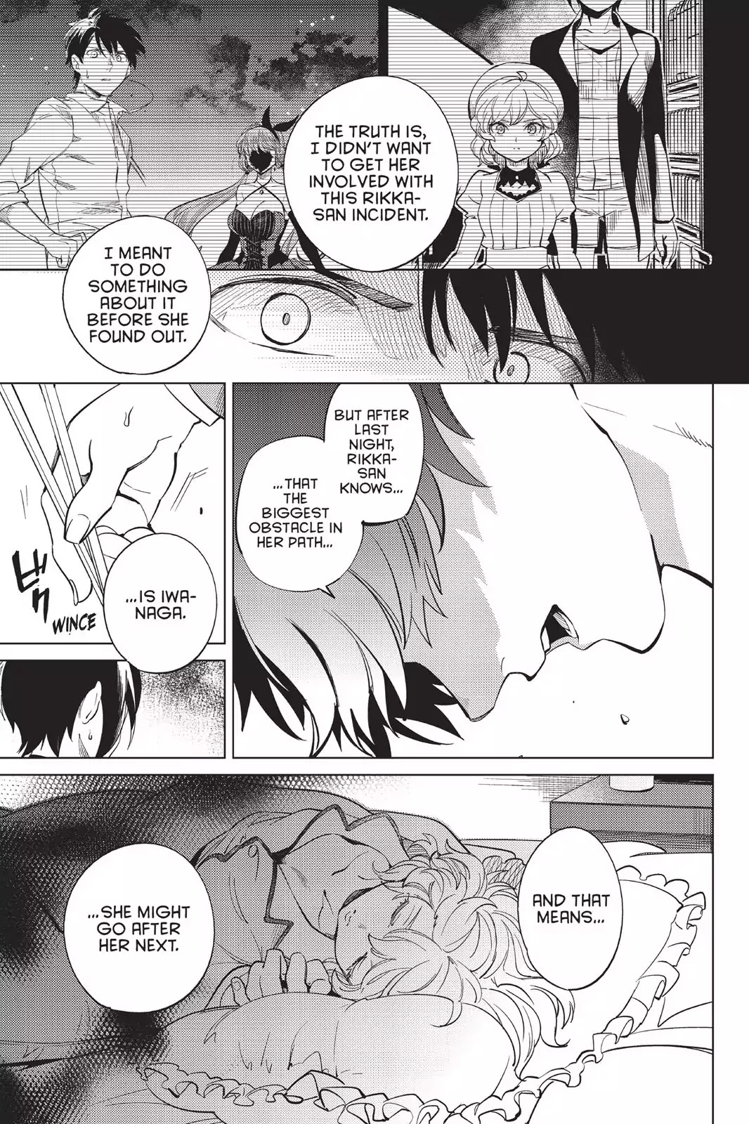 Kyokou Suiri chapter 13 page 51