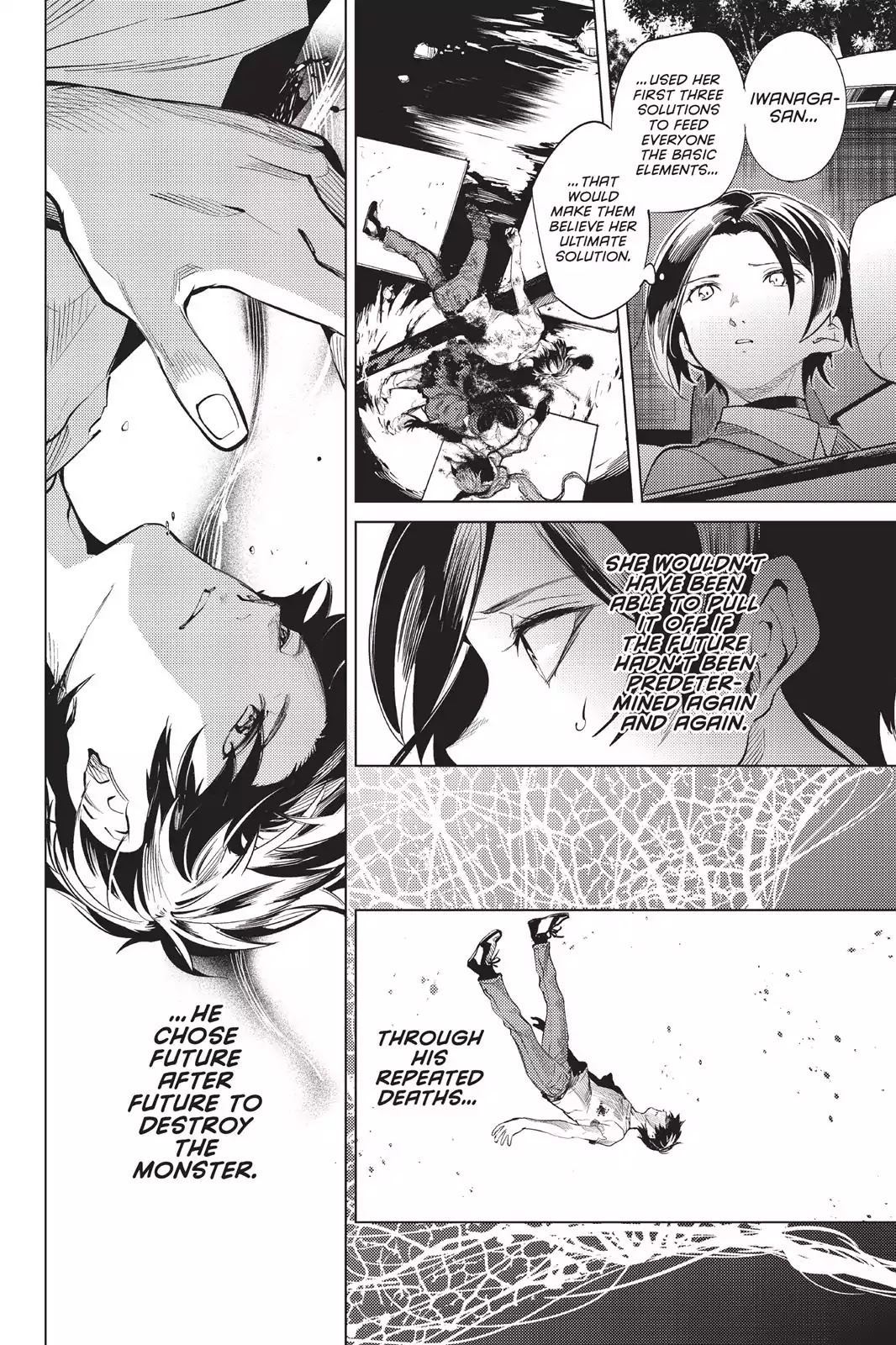 Kyokou Suiri chapter 13 page 6