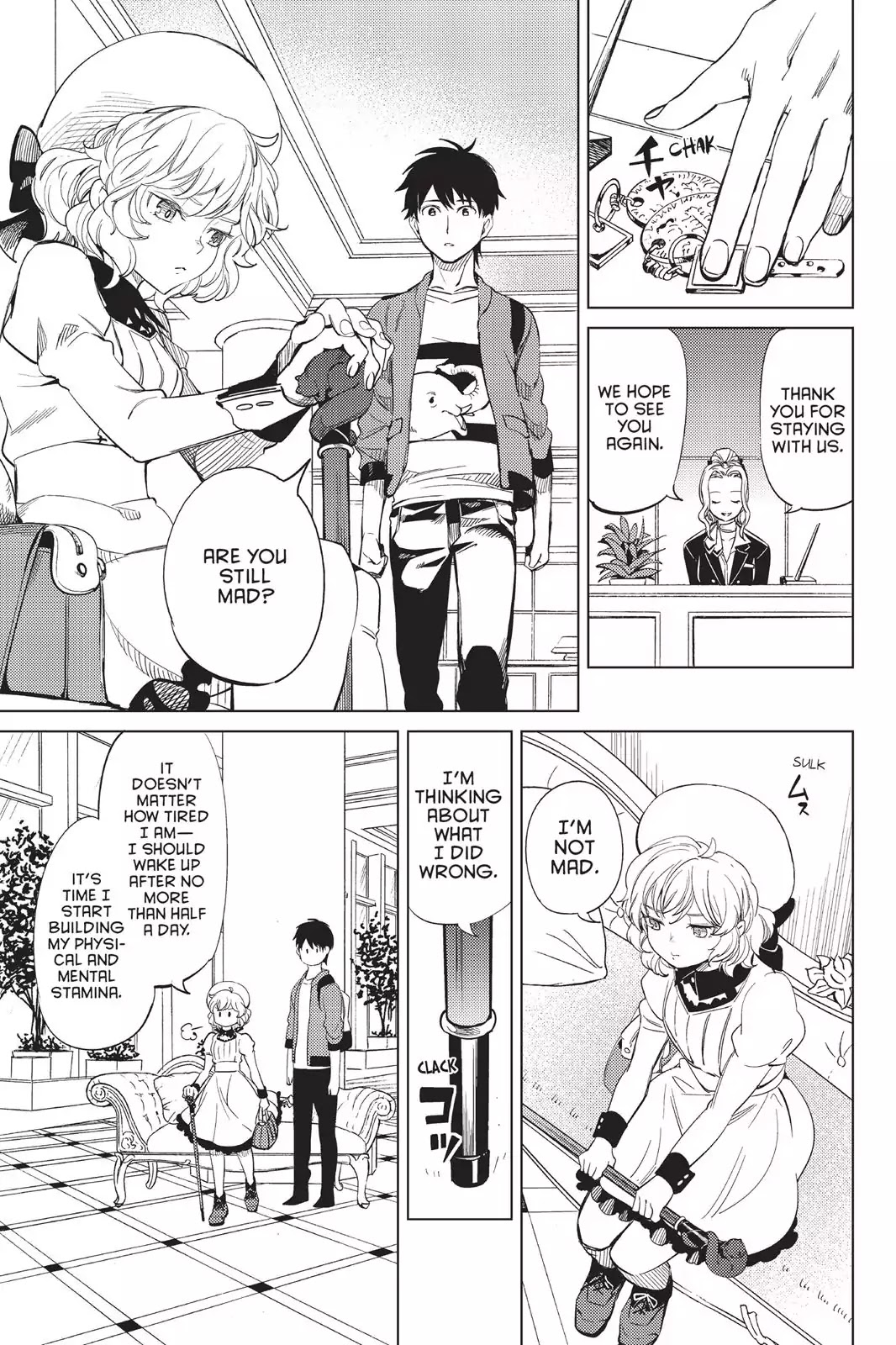 Kyokou Suiri chapter 13 page 62