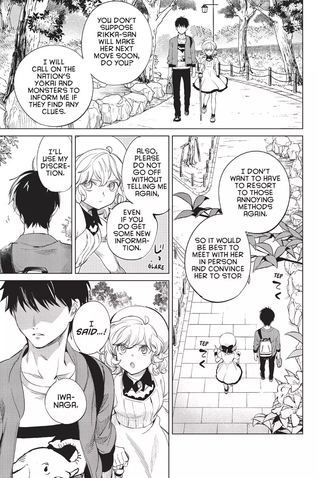 Kyokou Suiri chapter 13 page 64