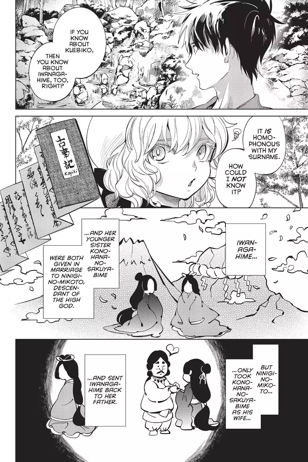 Kyokou Suiri chapter 13 page 65
