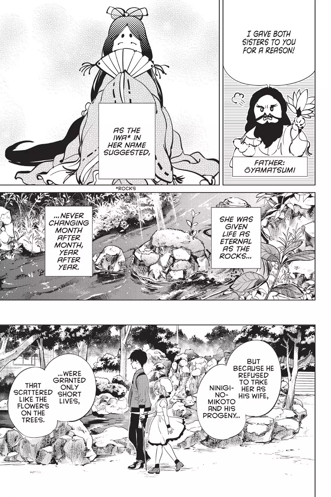 Kyokou Suiri chapter 13 page 66