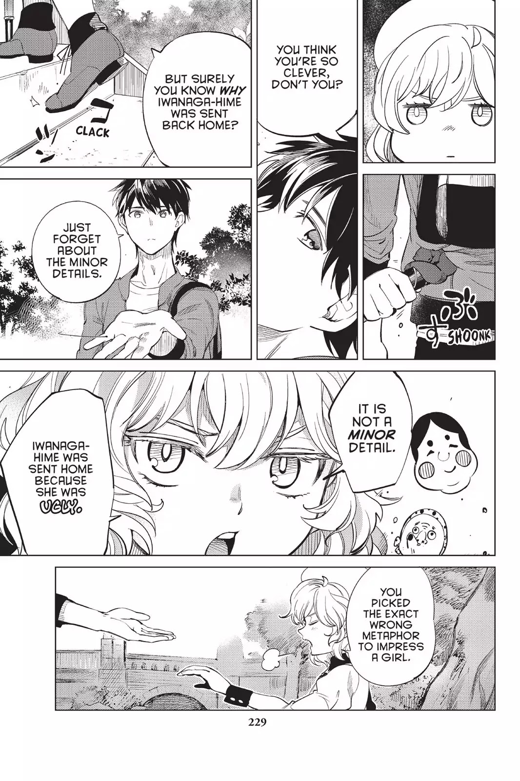 Kyokou Suiri chapter 13 page 68