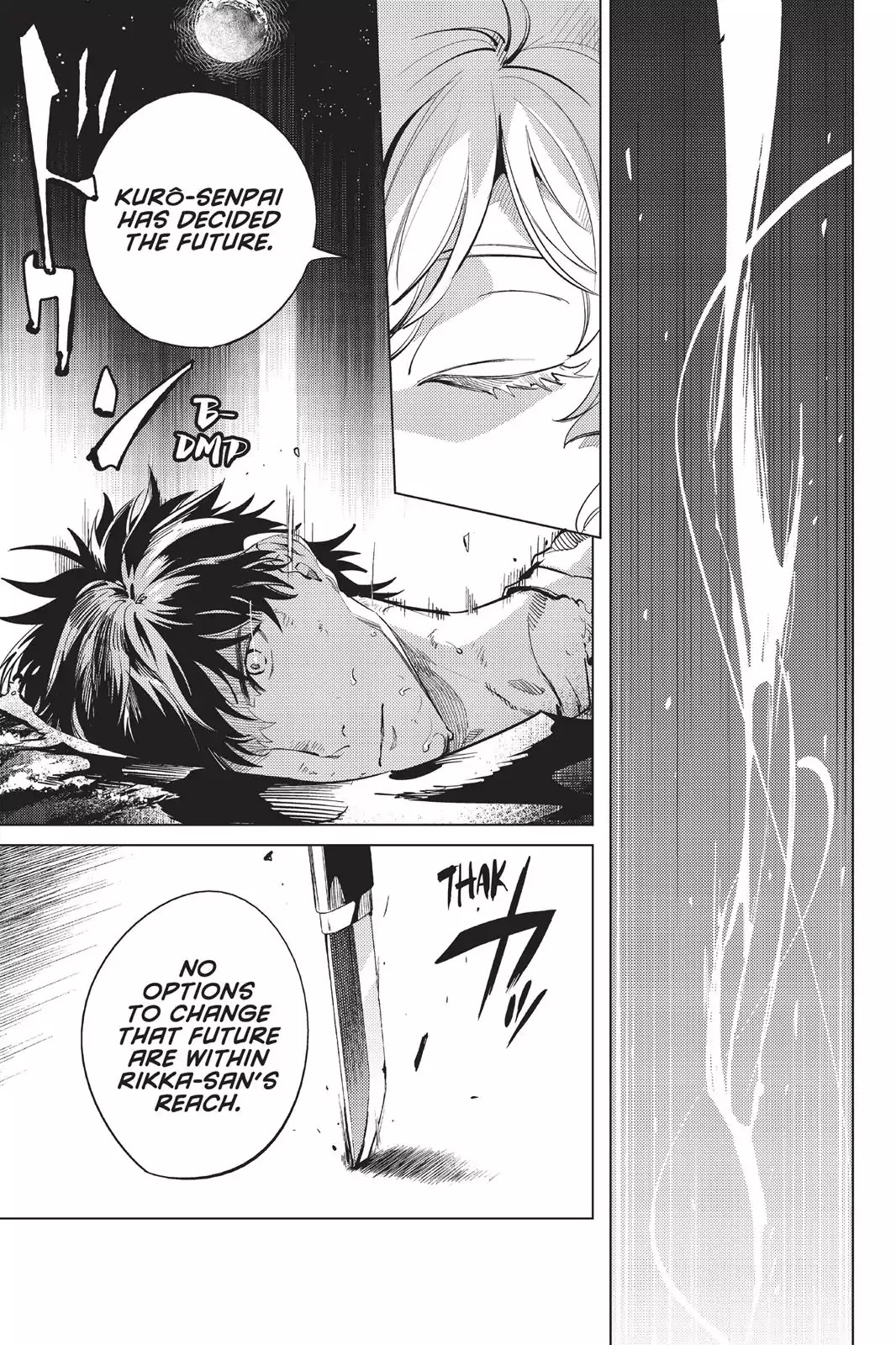 Kyokou Suiri chapter 13 page 7
