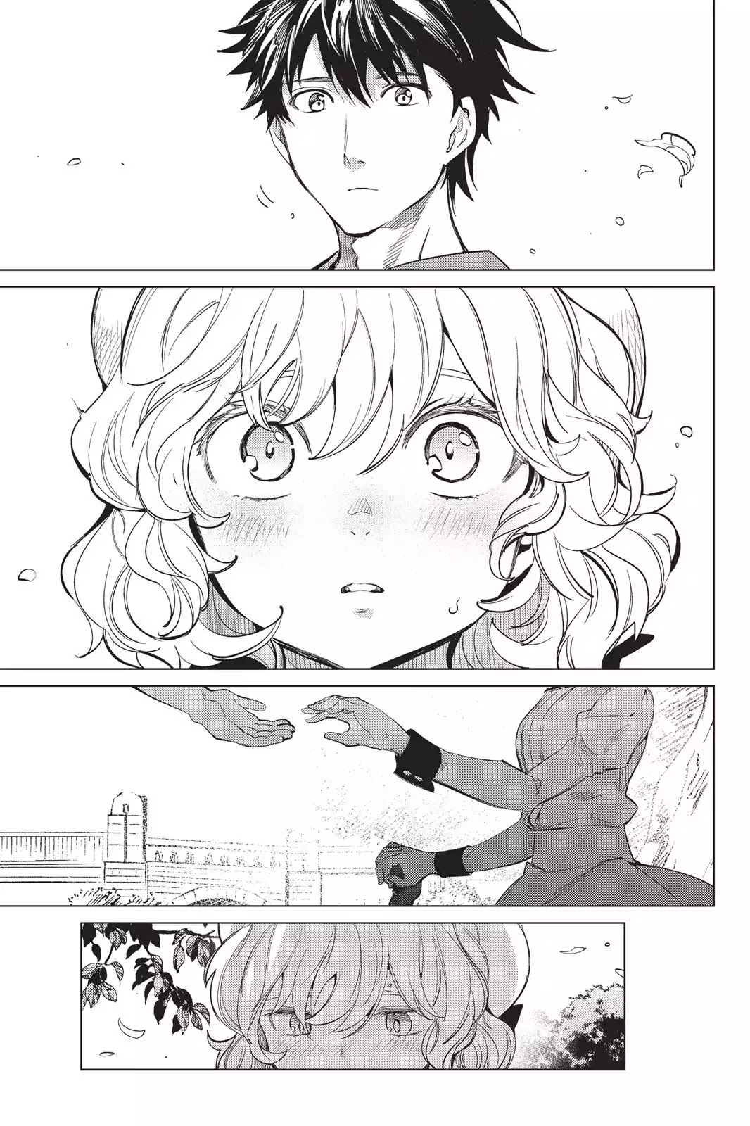 Kyokou Suiri chapter 13 page 70