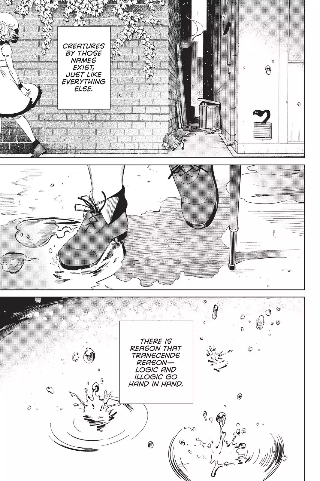 Kyokou Suiri chapter 13 page 75
