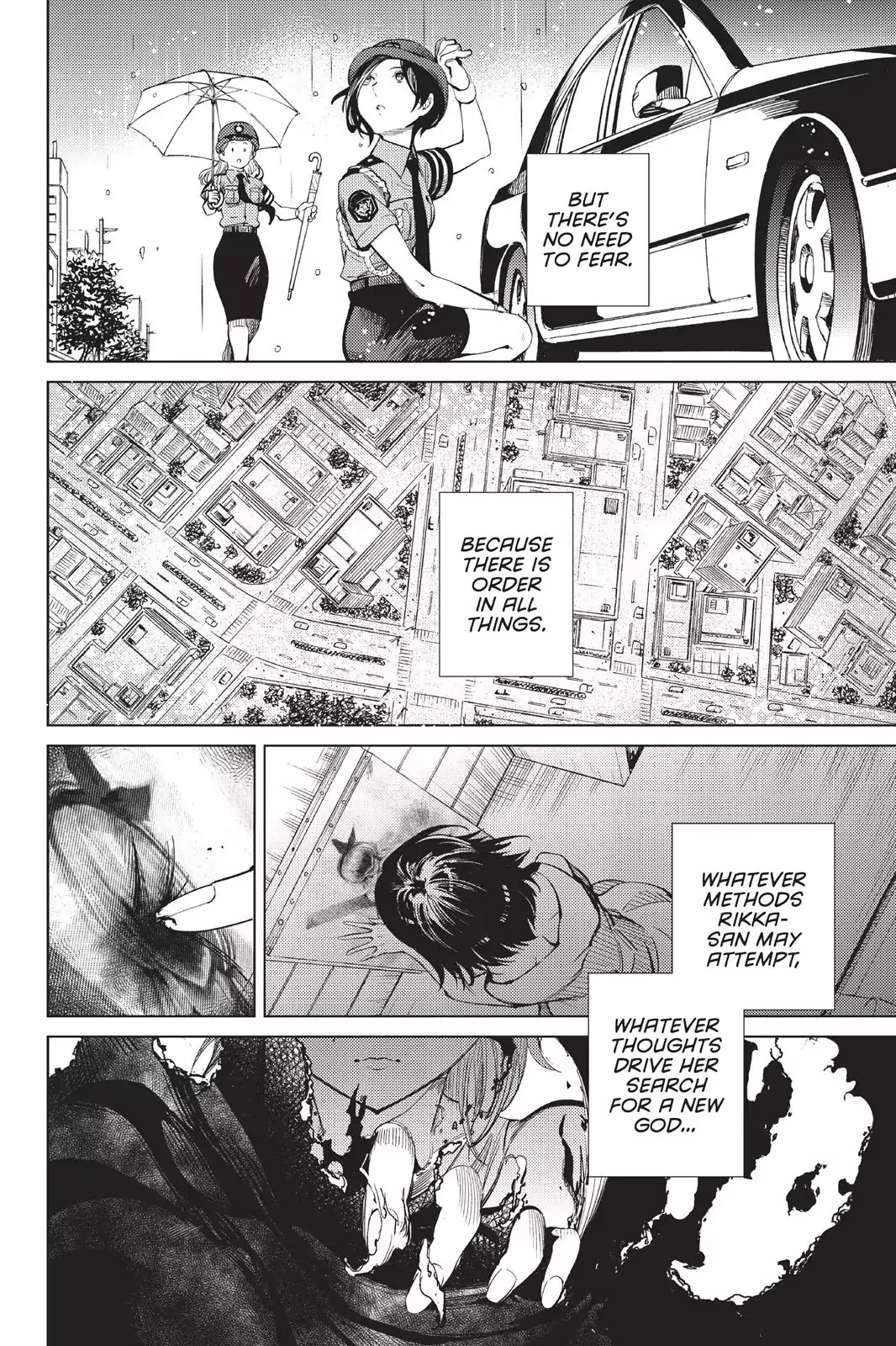 Kyokou Suiri chapter 13 page 76