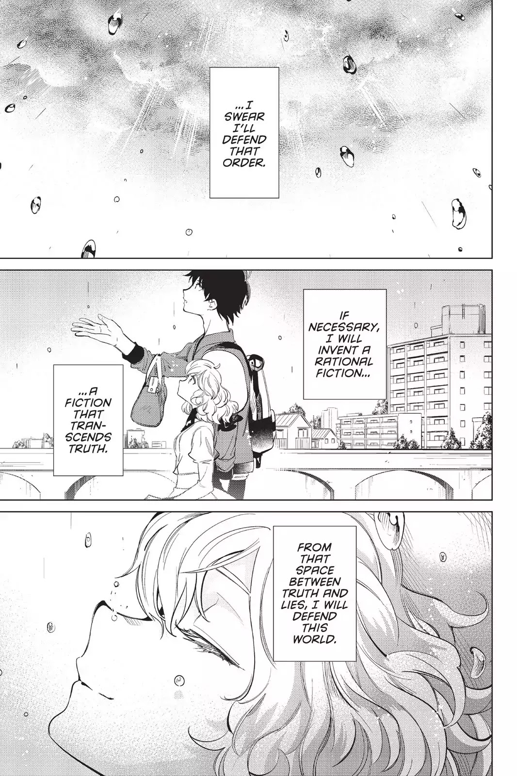Kyokou Suiri chapter 13 page 77