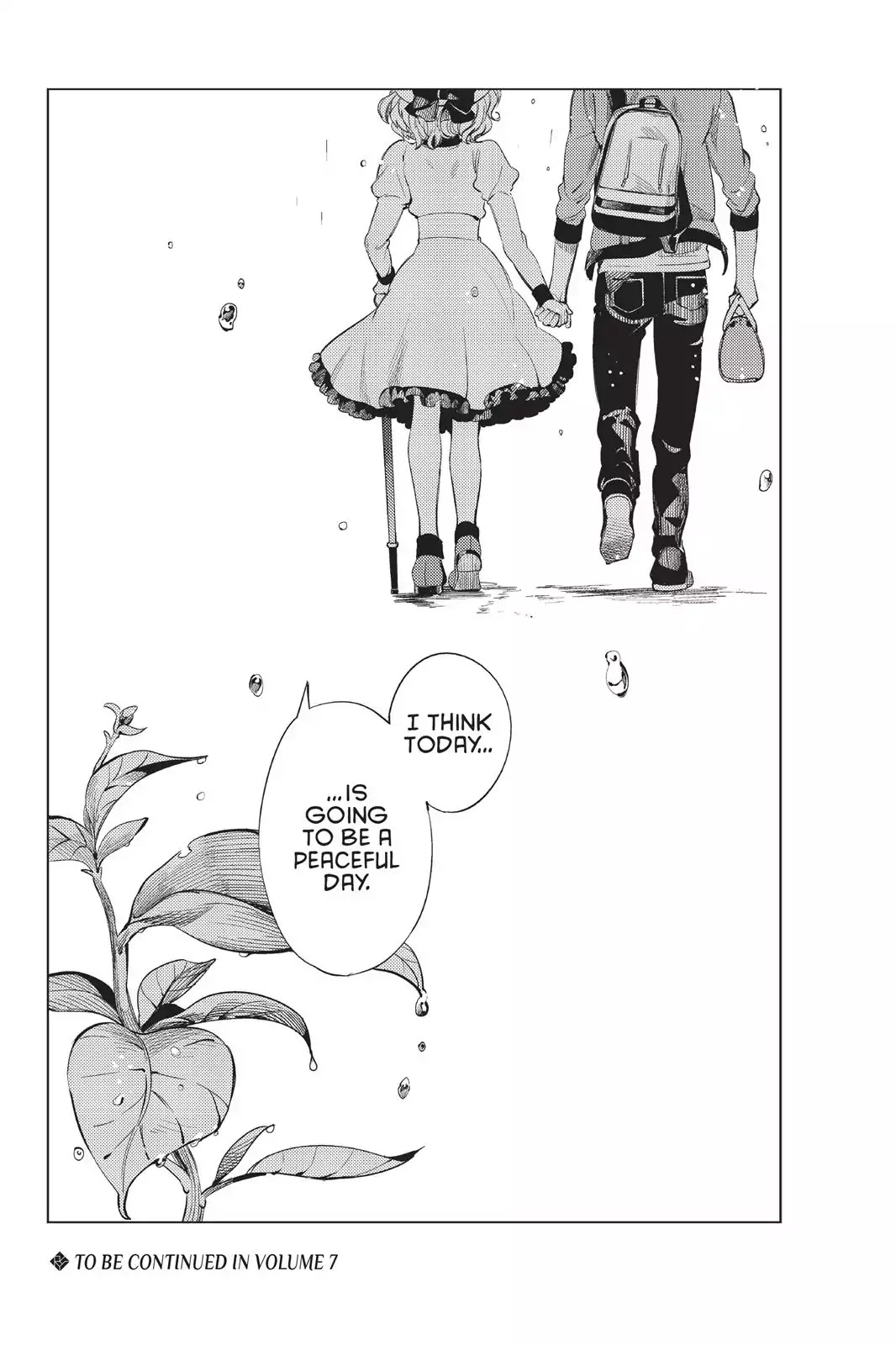 Kyokou Suiri chapter 13 page 78