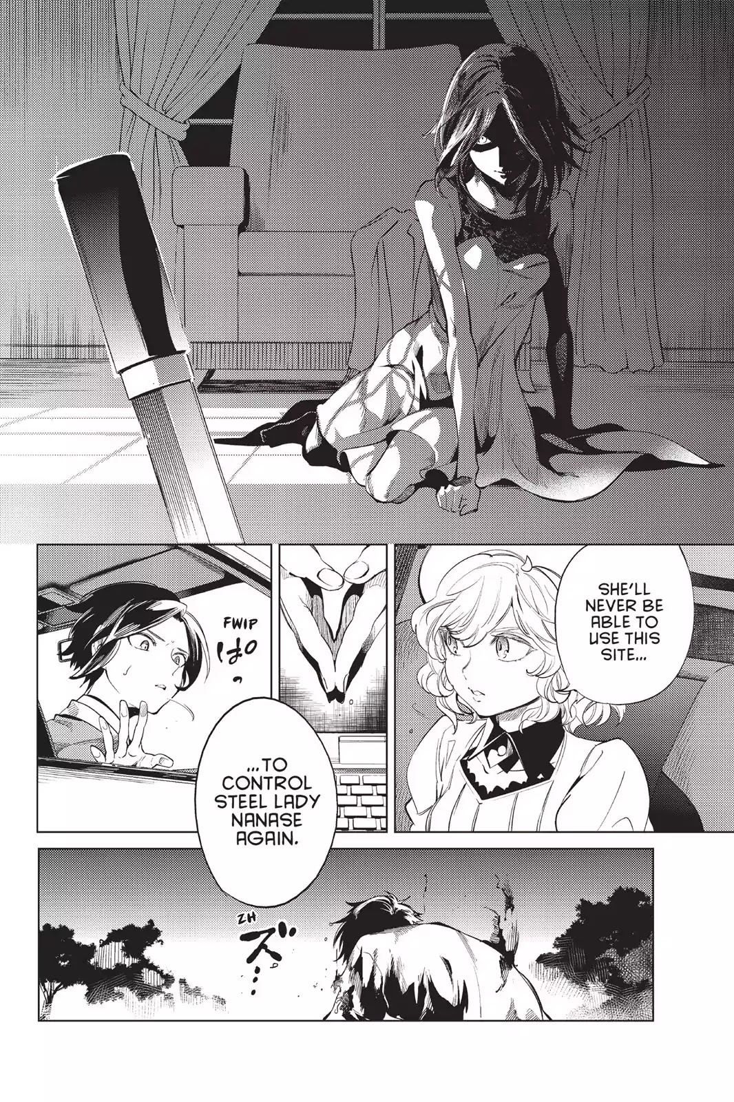 Kyokou Suiri chapter 13 page 8