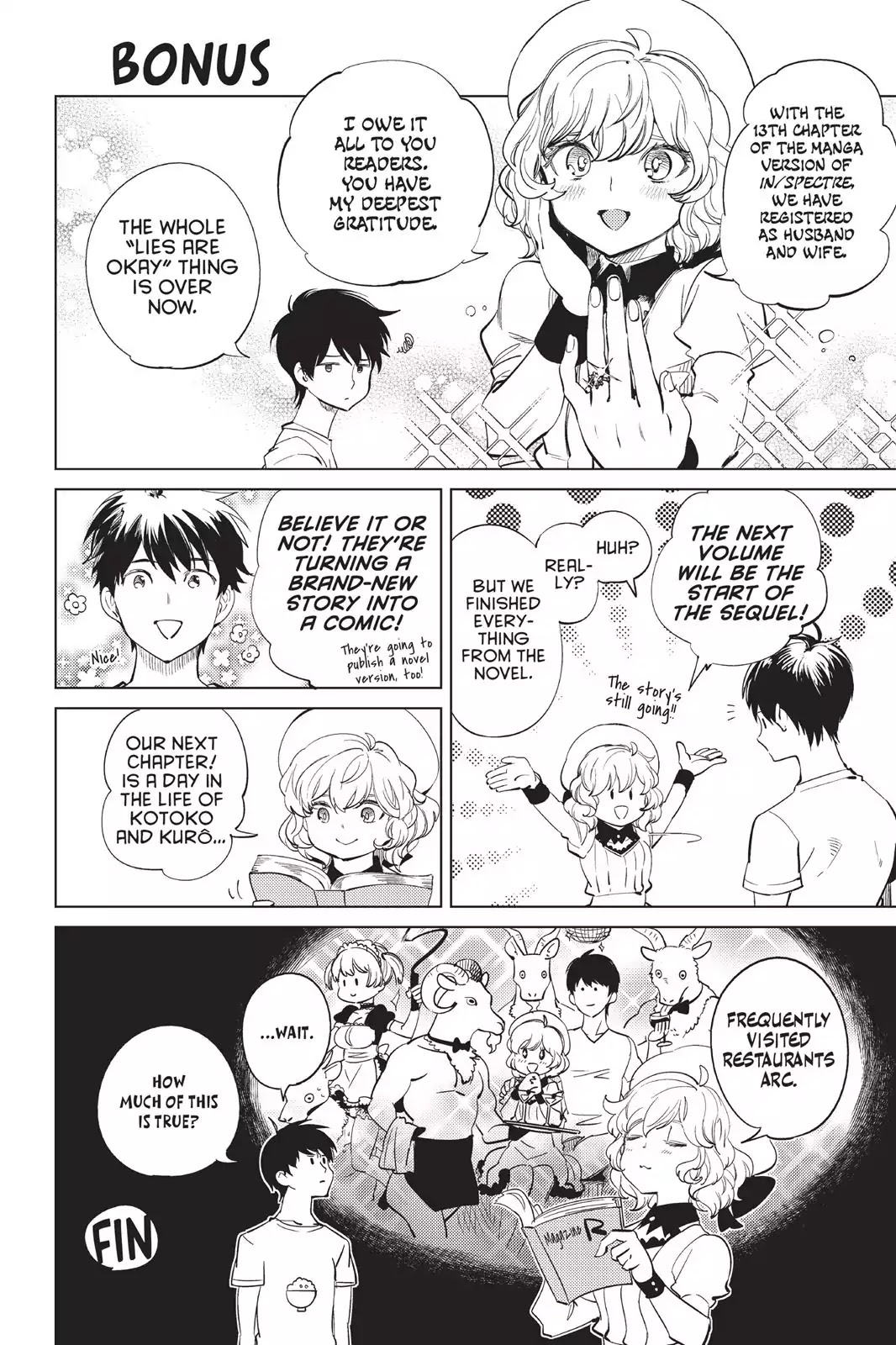 Kyokou Suiri chapter 13 page 81