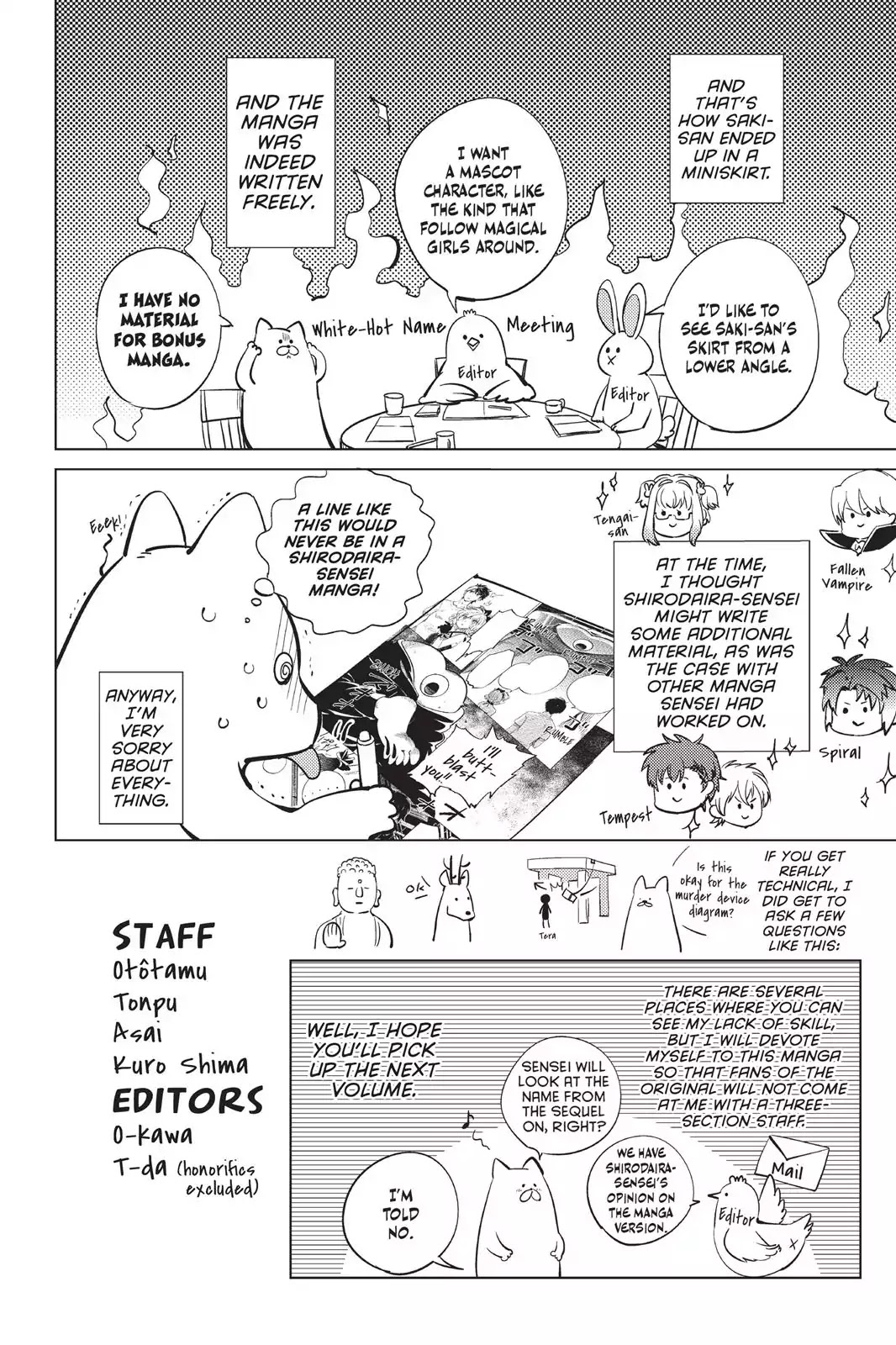 Kyokou Suiri chapter 13 page 83