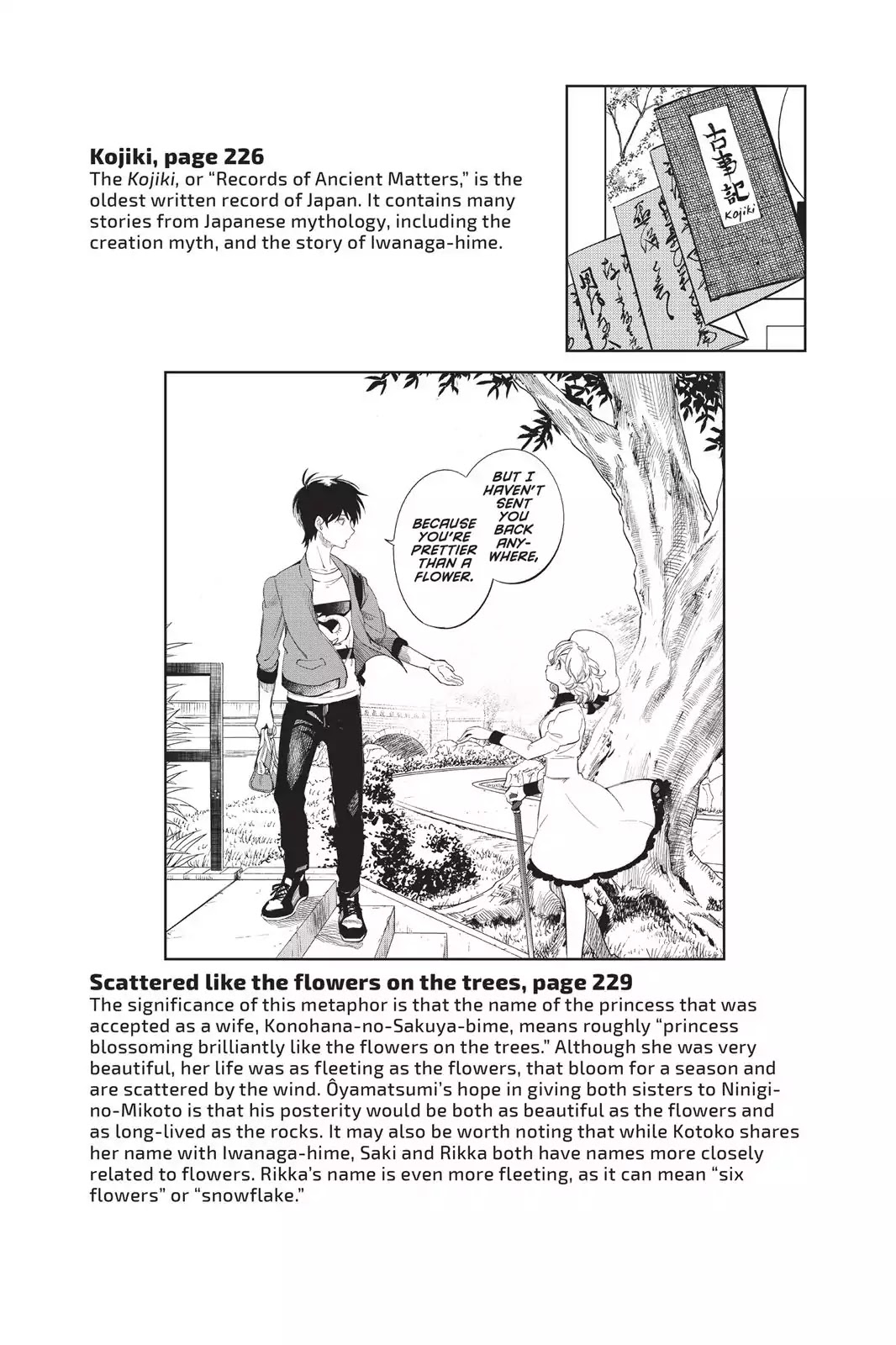 Kyokou Suiri chapter 13 page 87