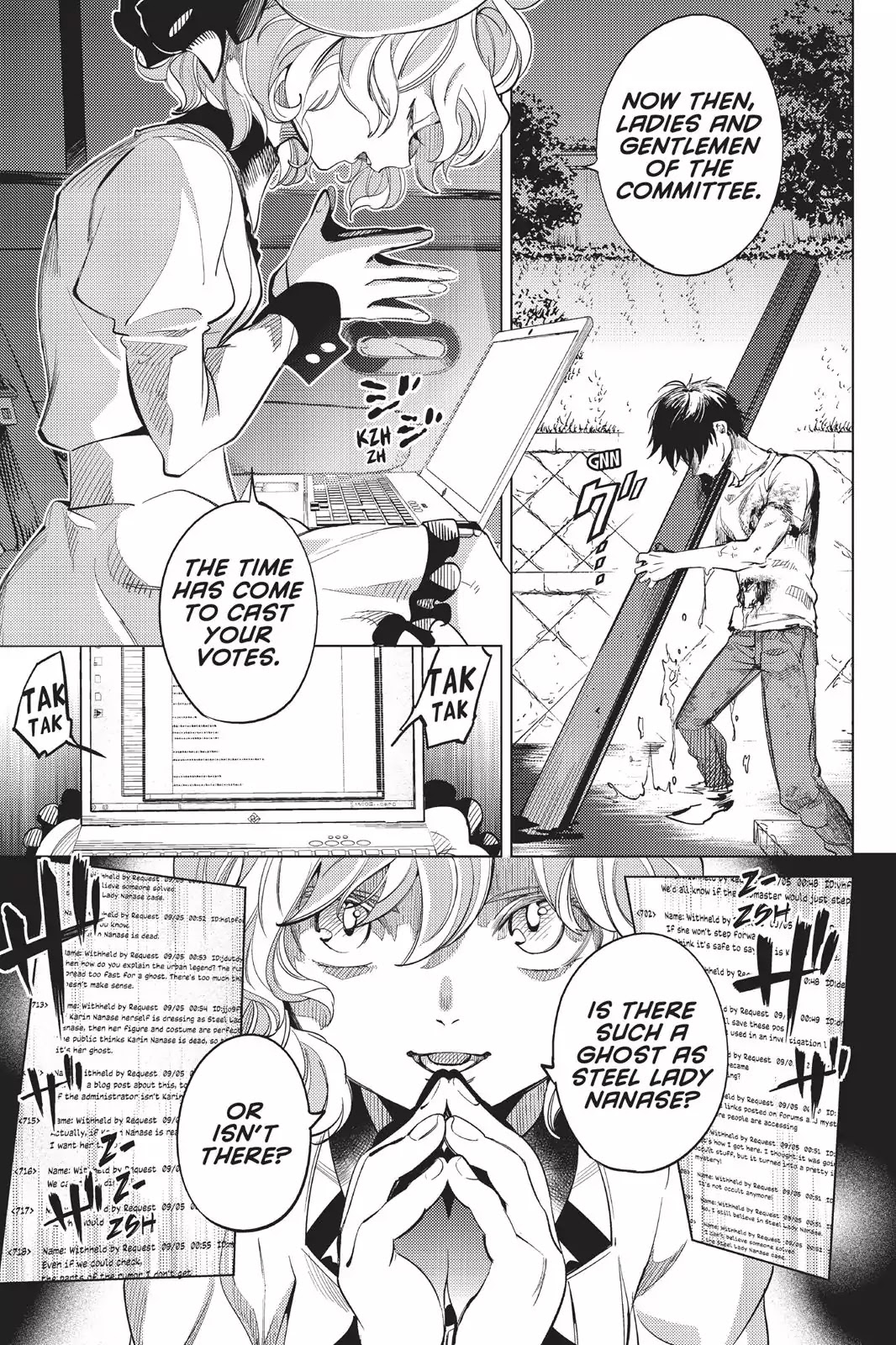 Kyokou Suiri chapter 13 page 9