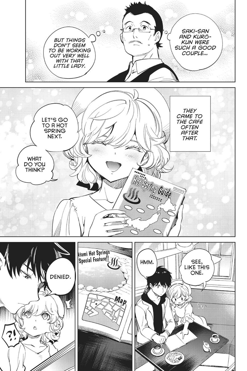Kyokou Suiri chapter 14 page 10