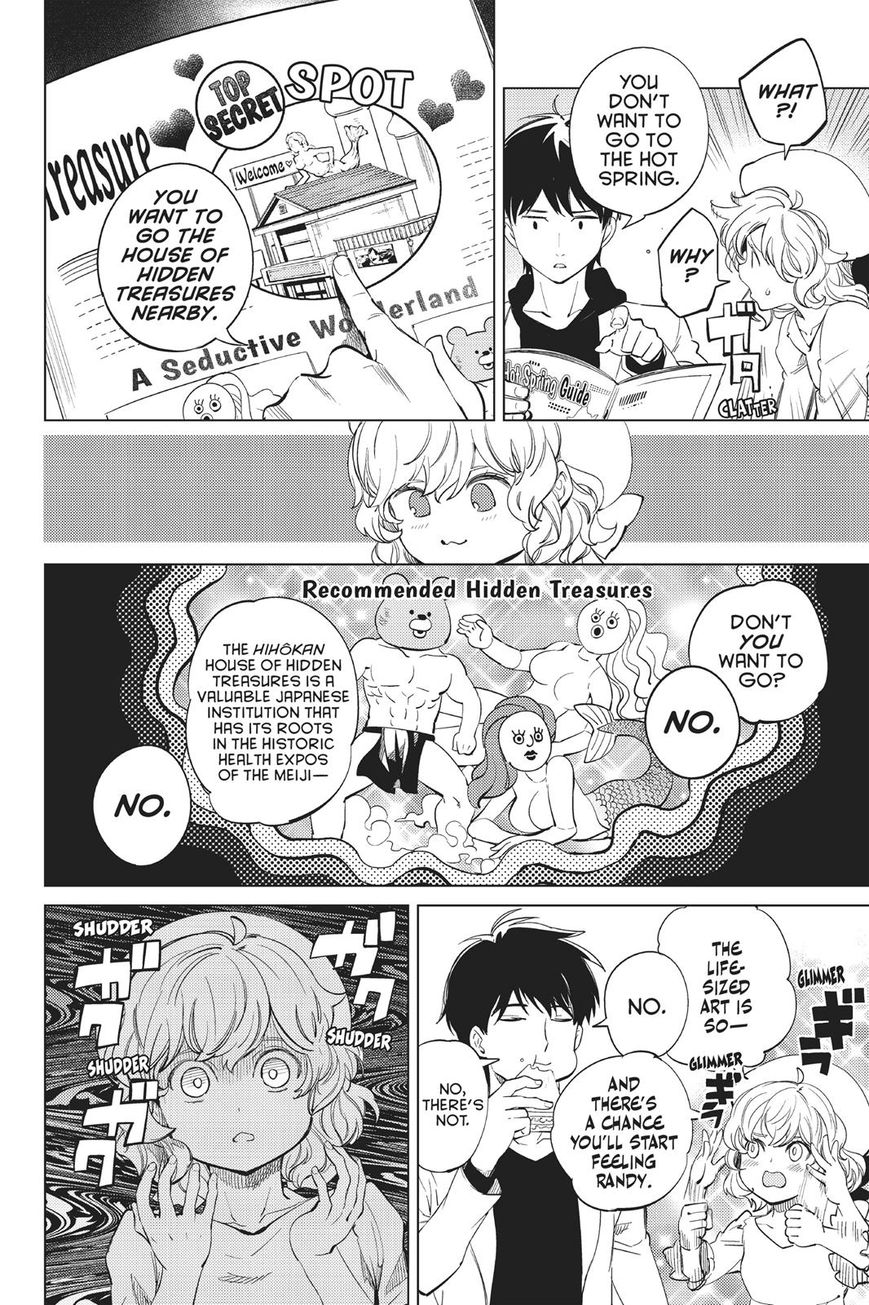 Kyokou Suiri chapter 14 page 11