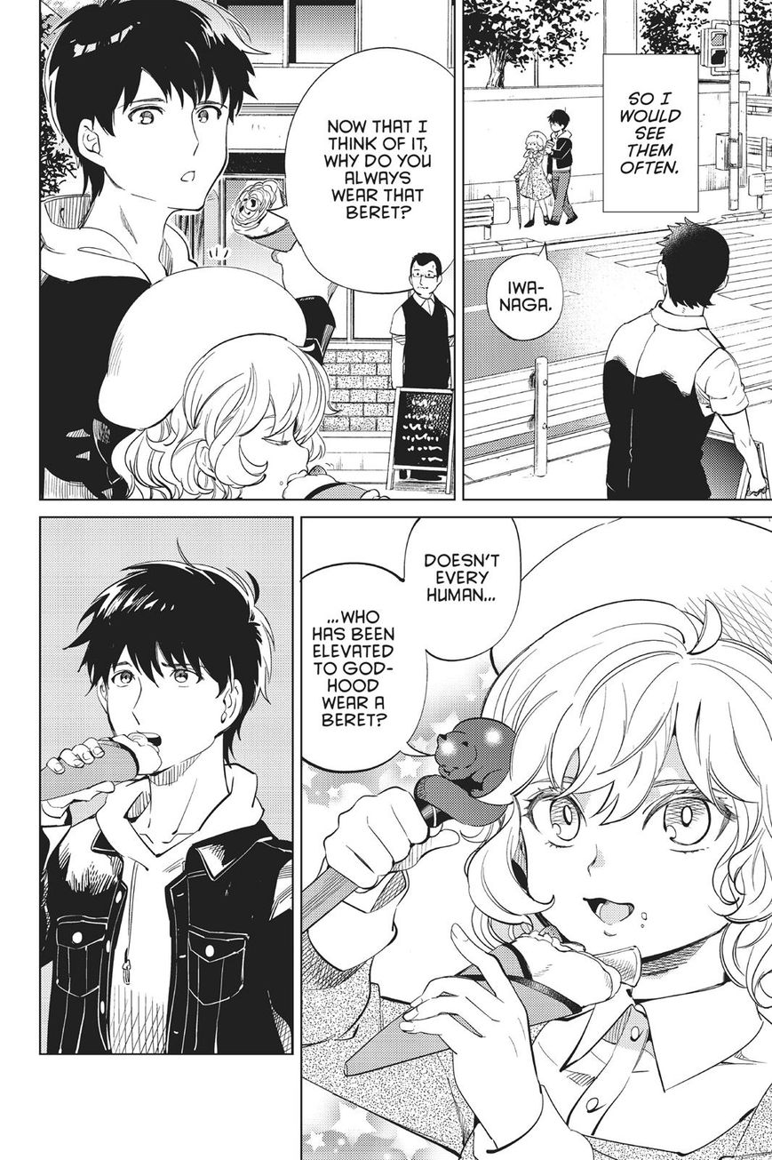 Kyokou Suiri chapter 14 page 13