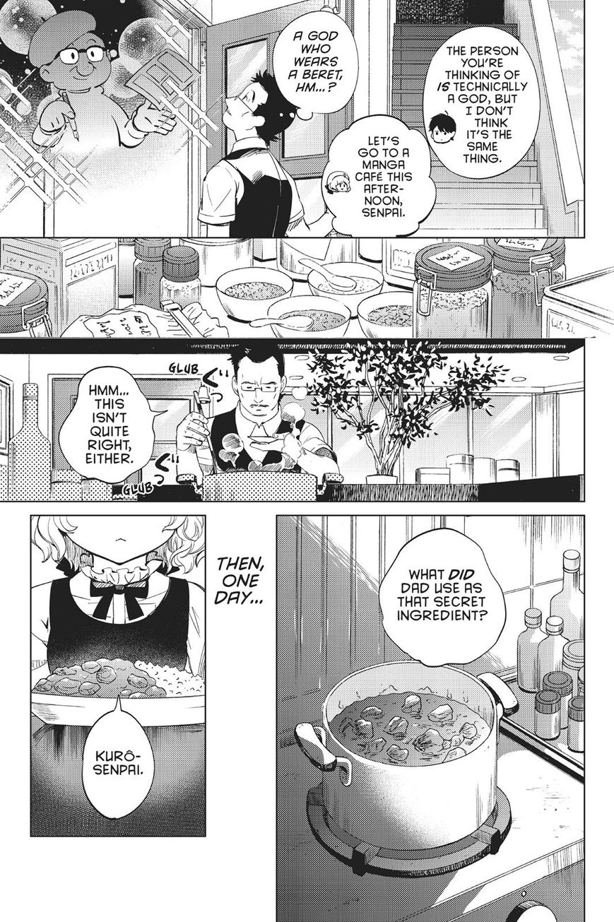 Kyokou Suiri chapter 14 page 14