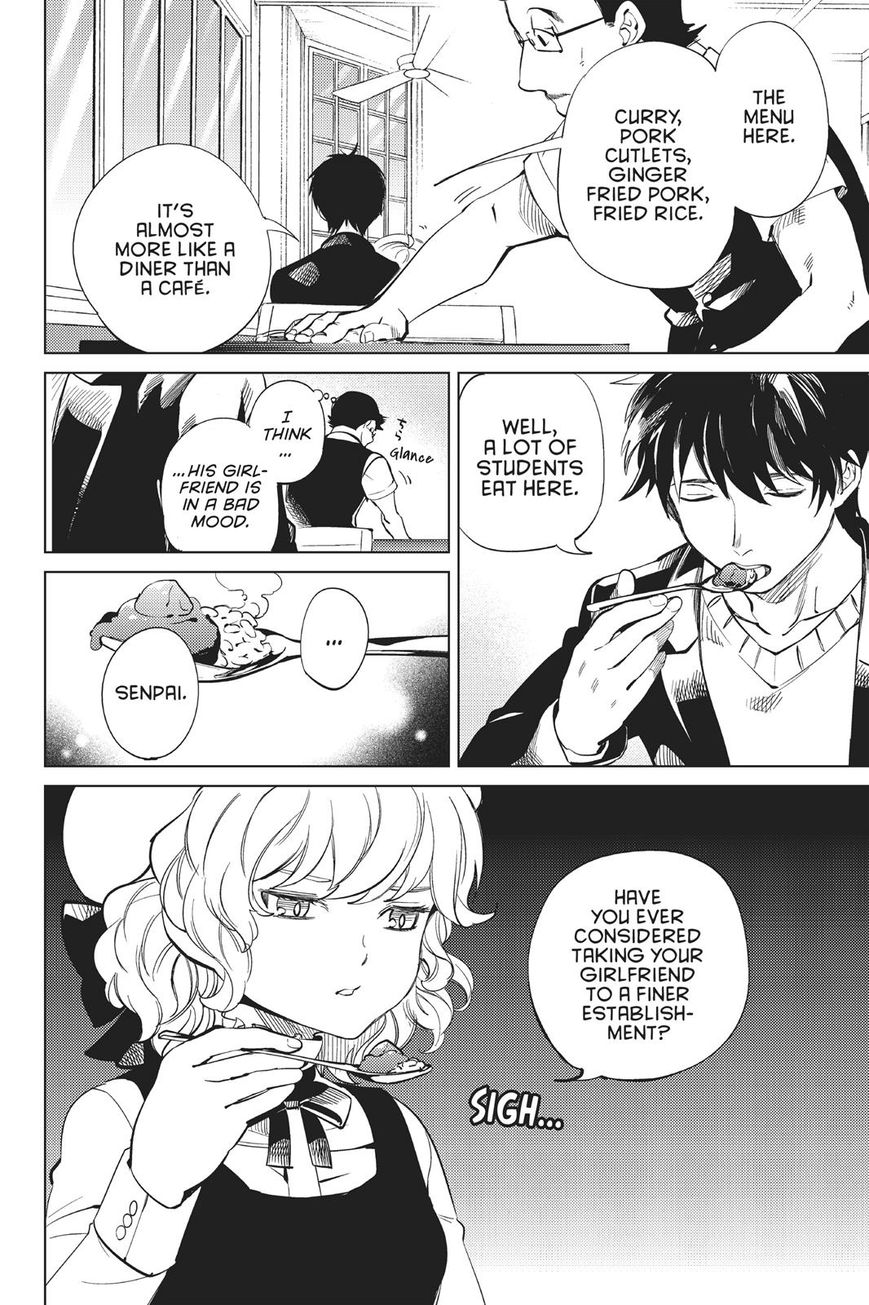 Kyokou Suiri chapter 14 page 15