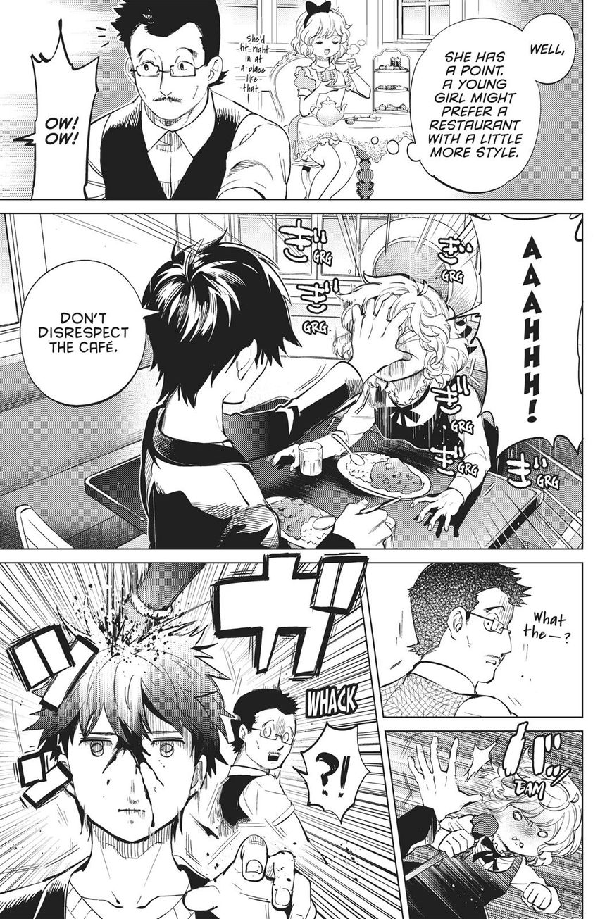 Kyokou Suiri chapter 14 page 16