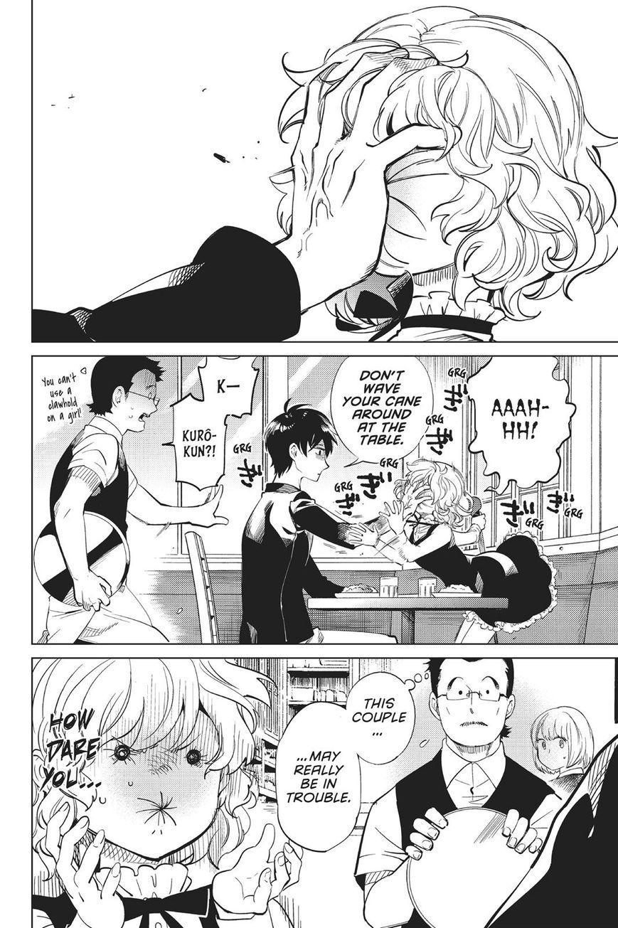 Kyokou Suiri chapter 14 page 17