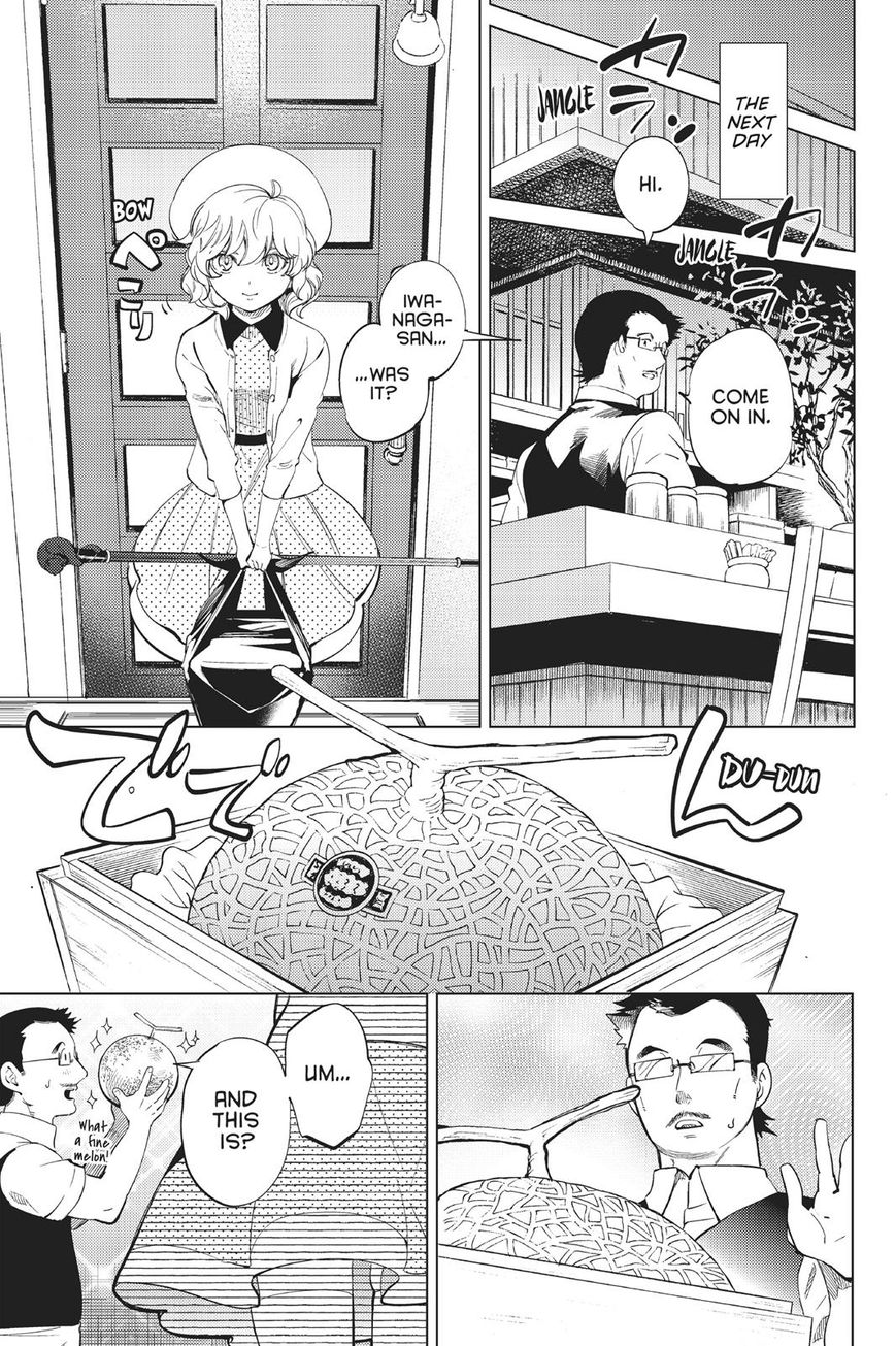 Kyokou Suiri chapter 14 page 18