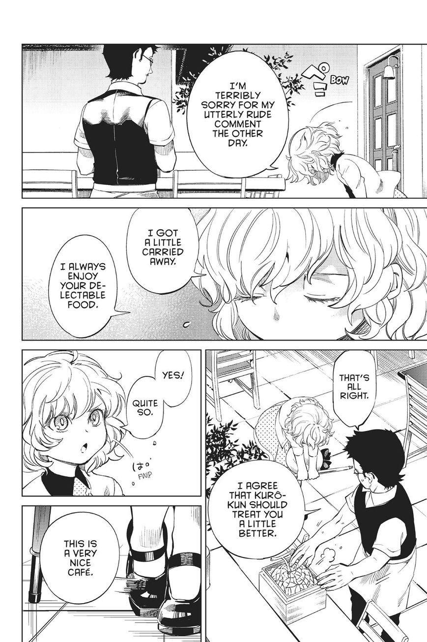 Kyokou Suiri chapter 14 page 19