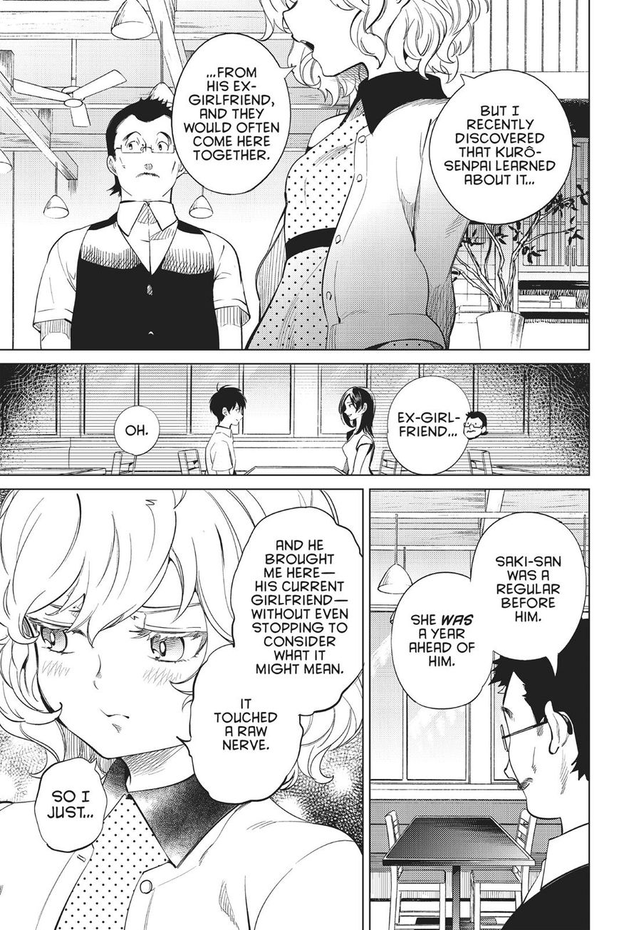 Kyokou Suiri chapter 14 page 20
