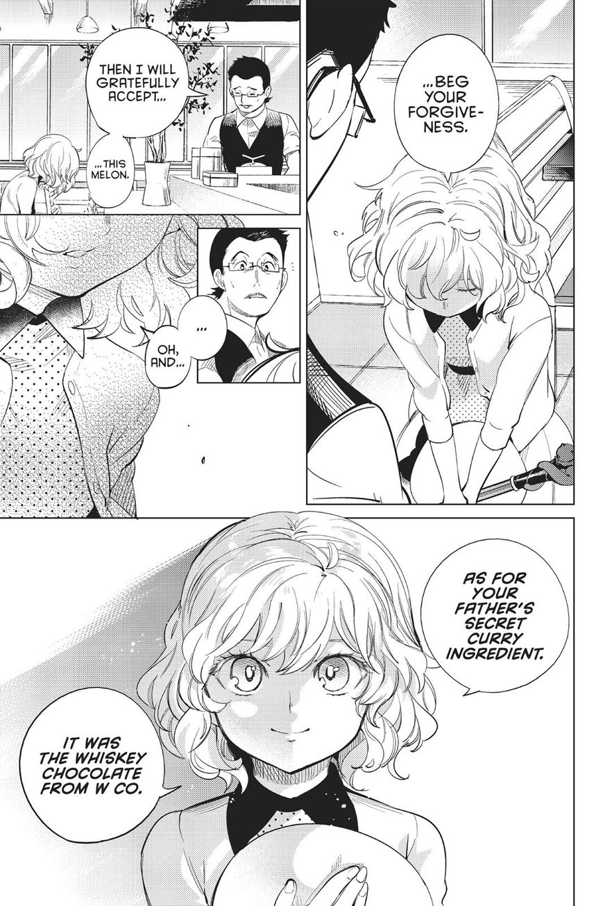 Kyokou Suiri chapter 14 page 22