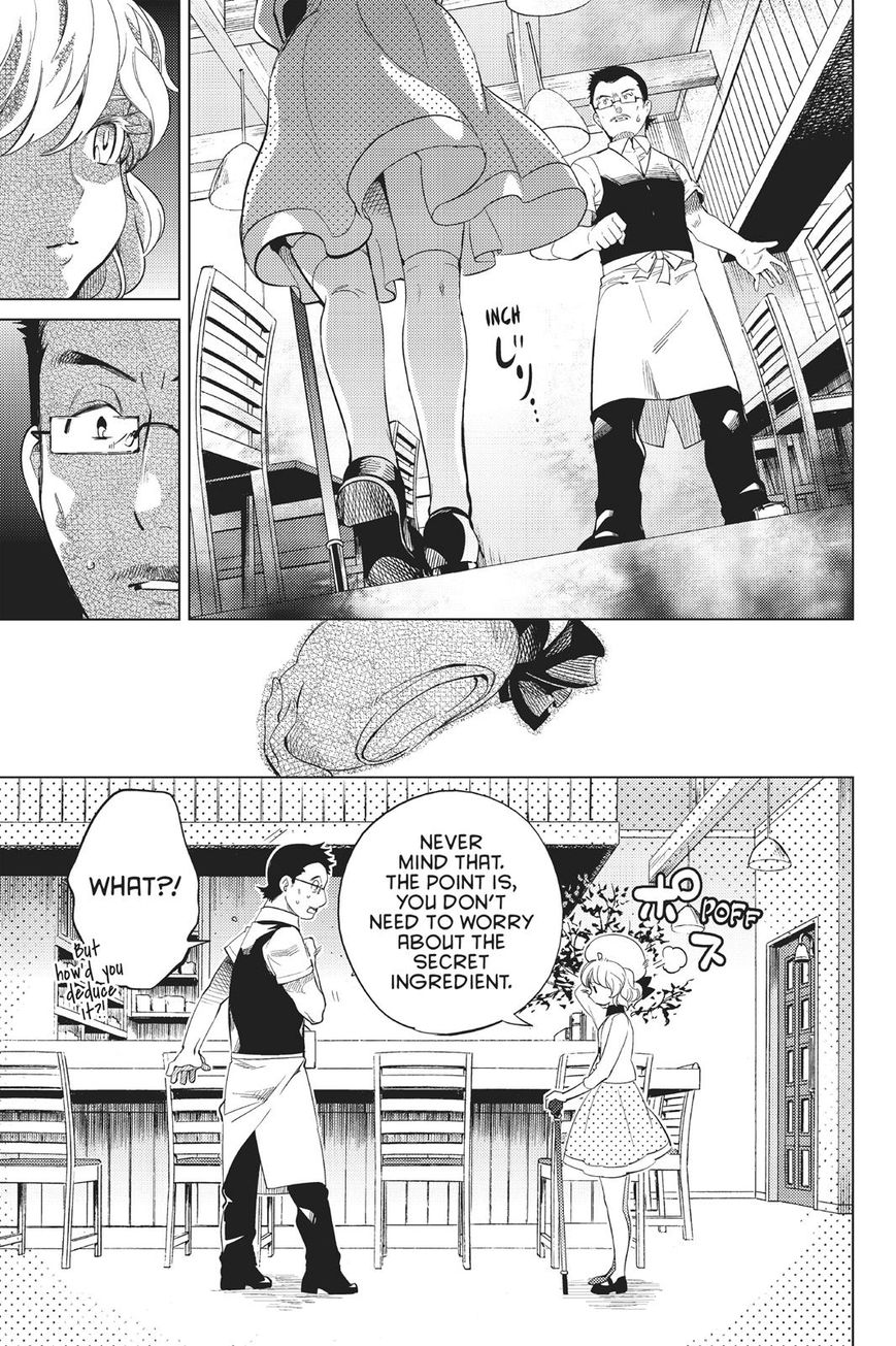 Kyokou Suiri chapter 14 page 24