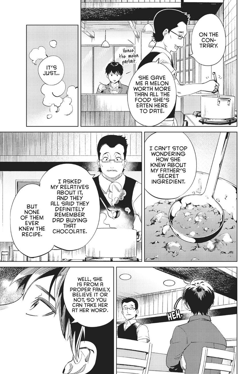 Kyokou Suiri chapter 14 page 26