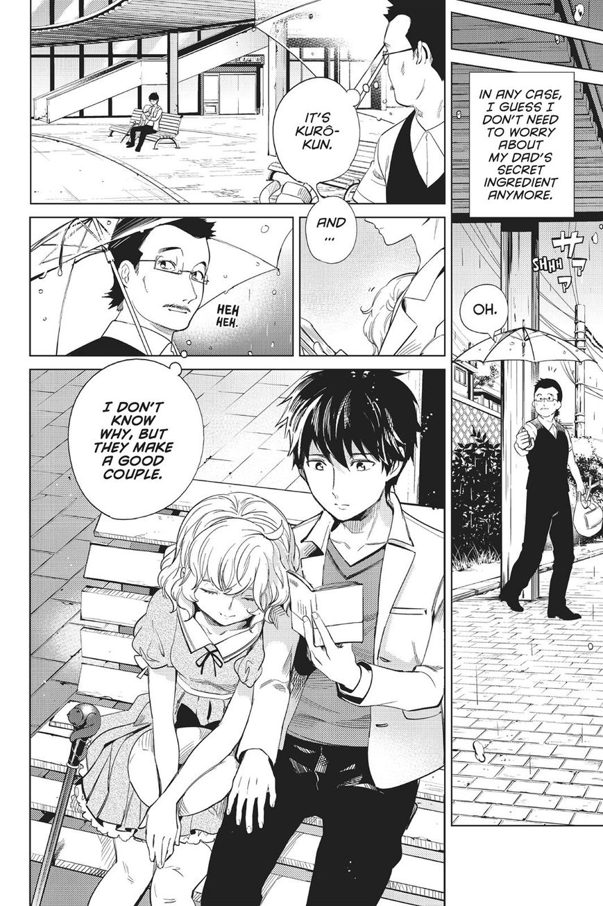 Kyokou Suiri chapter 14 page 29