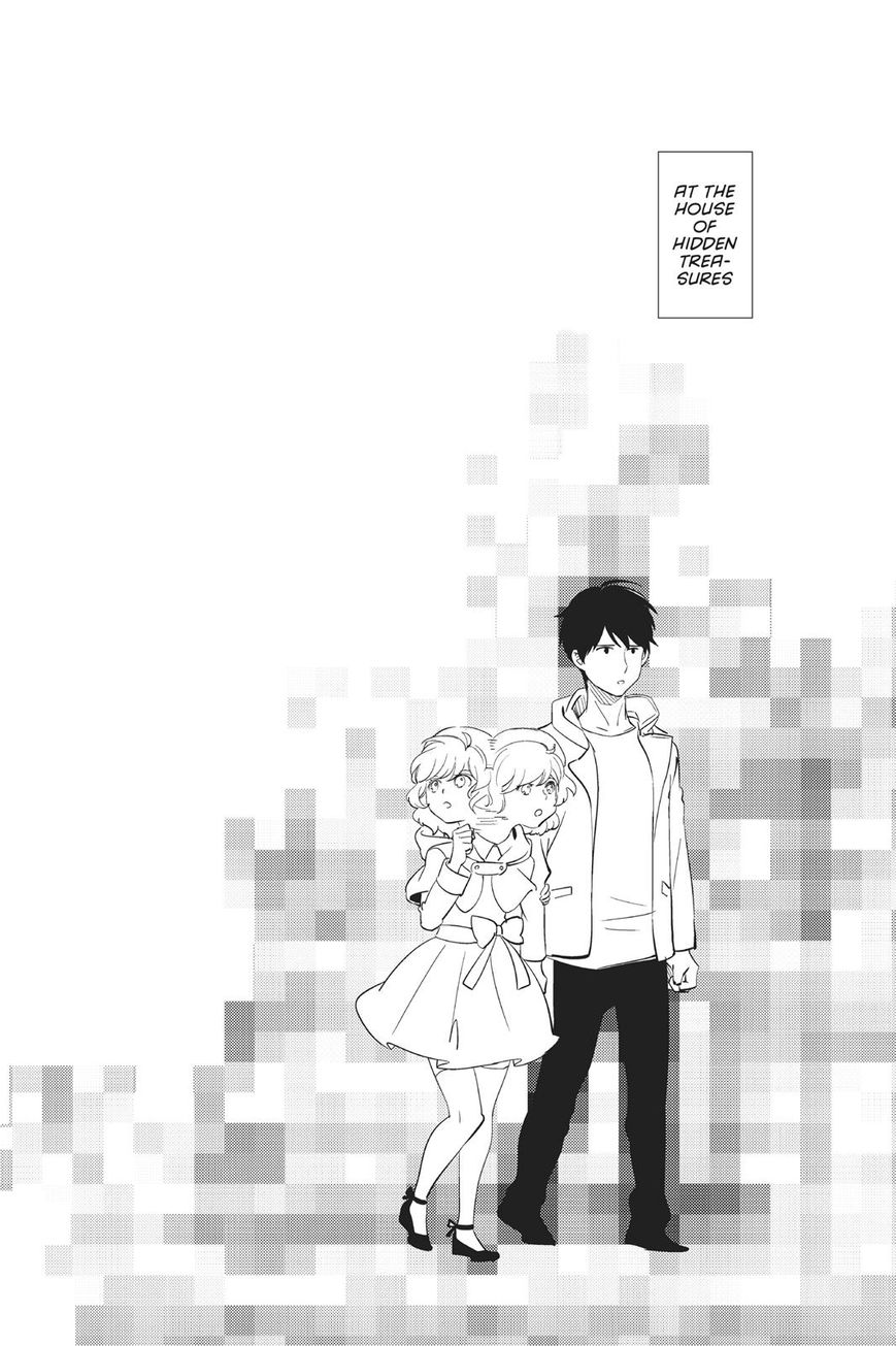 Kyokou Suiri chapter 14 page 31