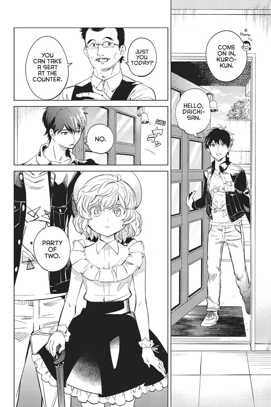 Kyokou Suiri chapter 14 page 5