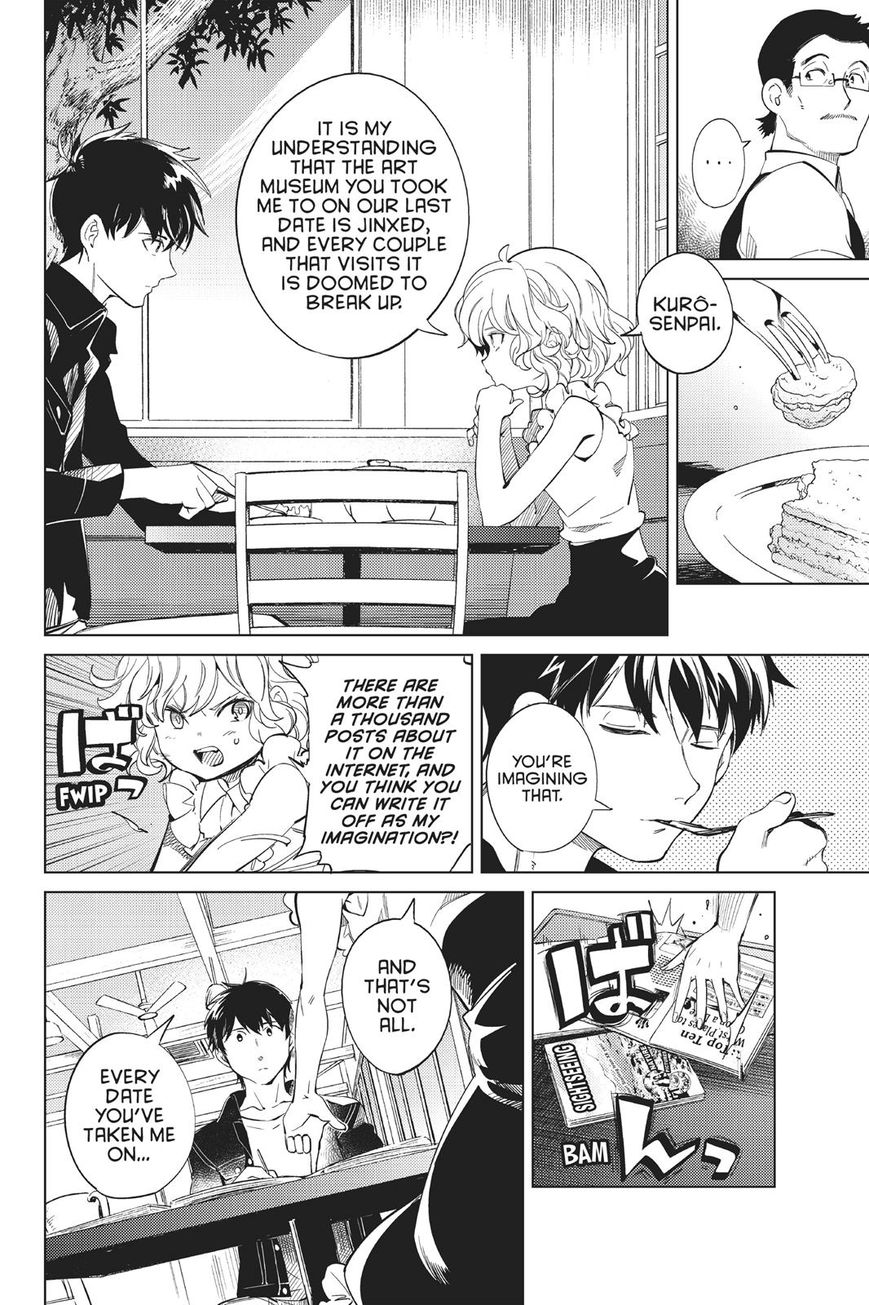 Kyokou Suiri chapter 14 page 7