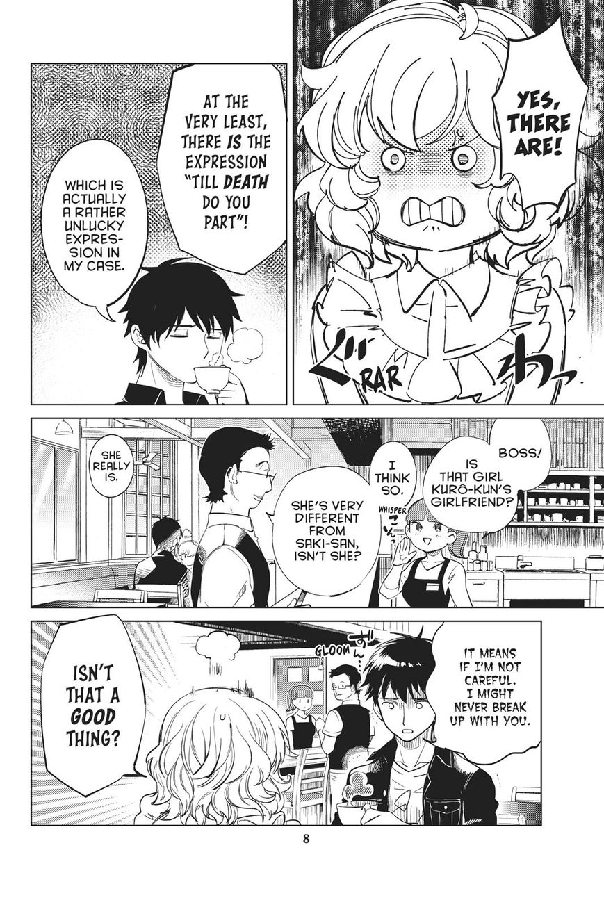 Kyokou Suiri chapter 14 page 9