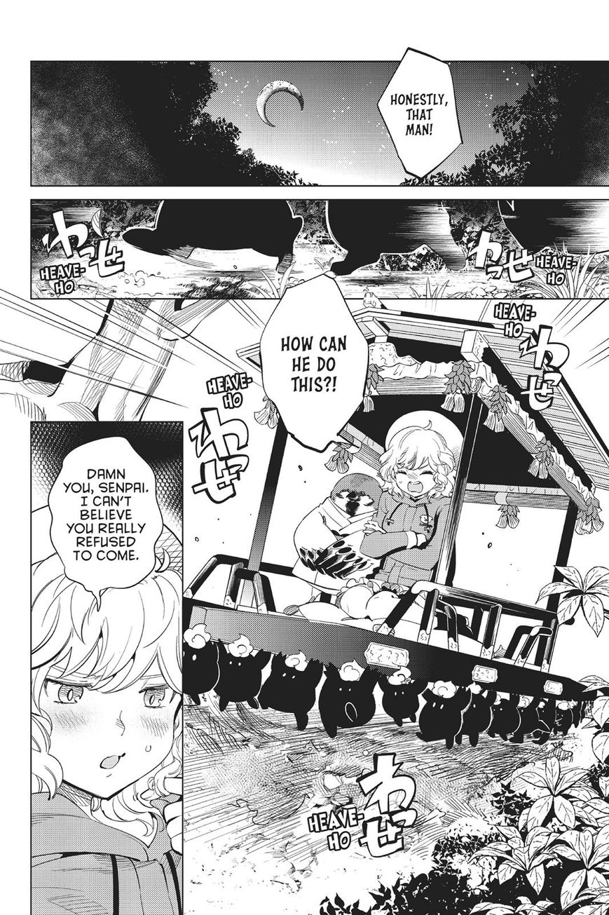 Kyokou Suiri chapter 15 page 10