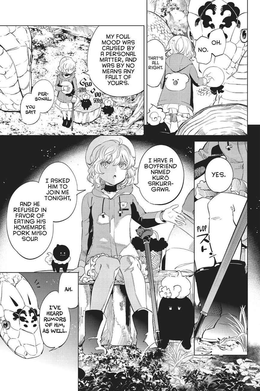 Kyokou Suiri chapter 15 page 16