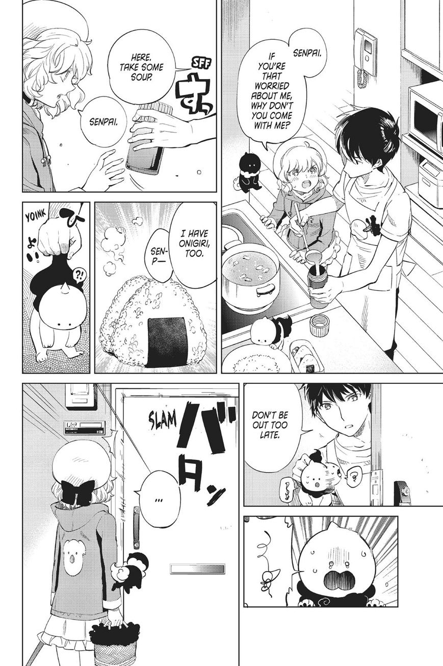 Kyokou Suiri chapter 15 page 19