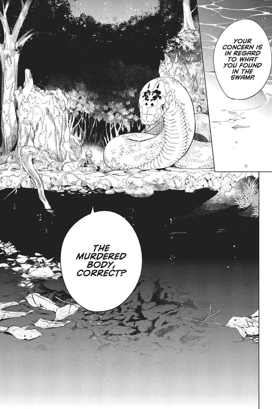 Kyokou Suiri chapter 15 page 22