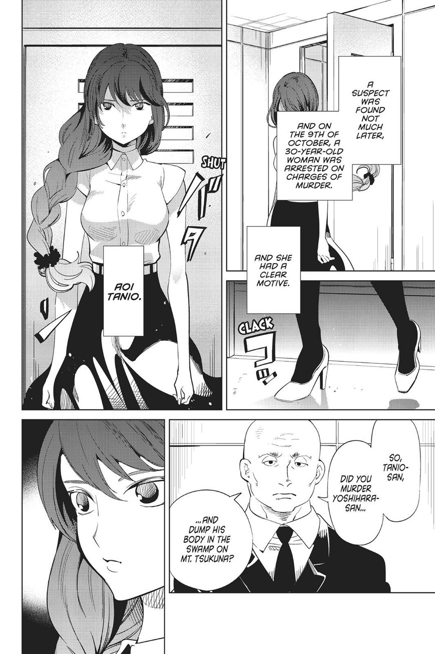 Kyokou Suiri chapter 15 page 27