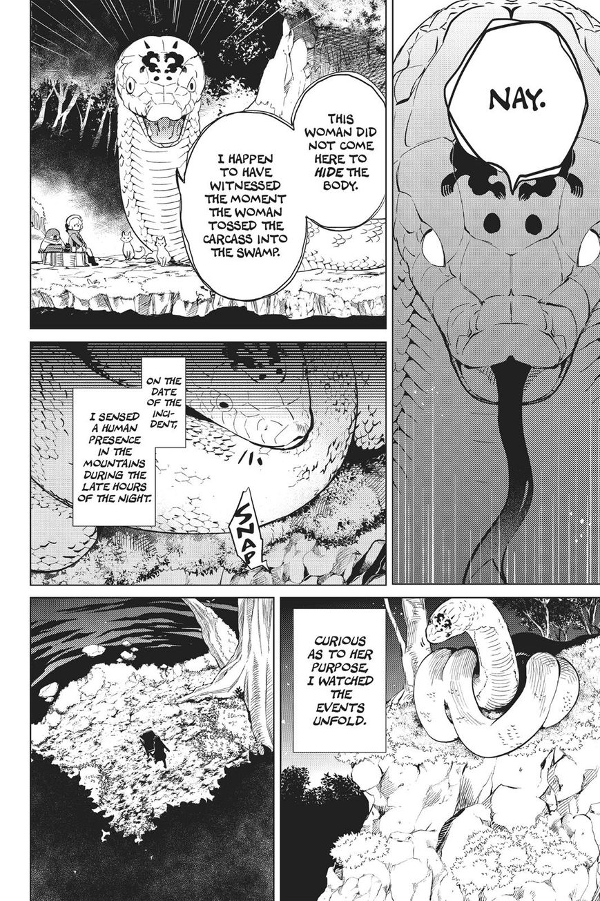 Kyokou Suiri chapter 15 page 29