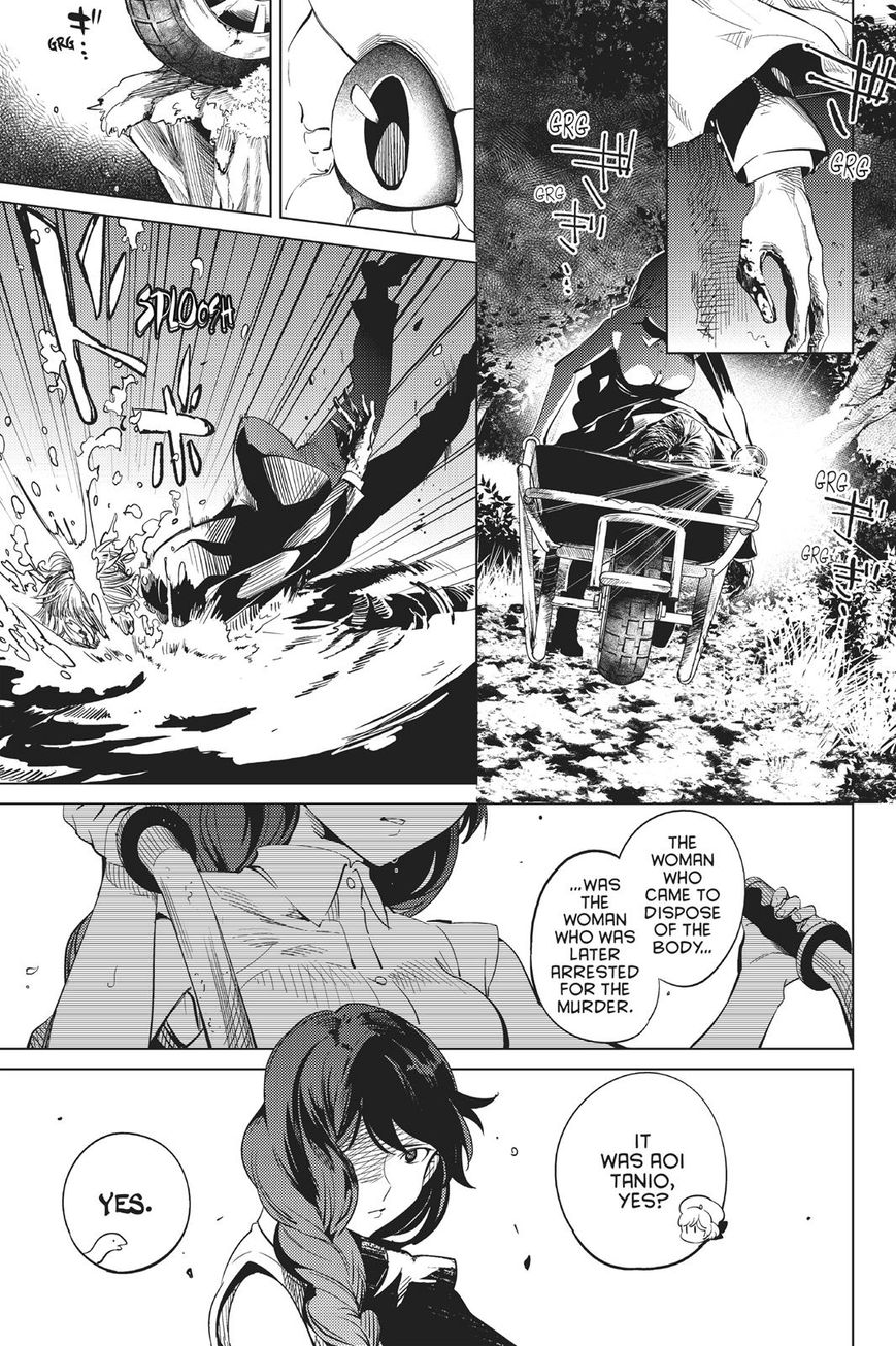 Kyokou Suiri chapter 15 page 30