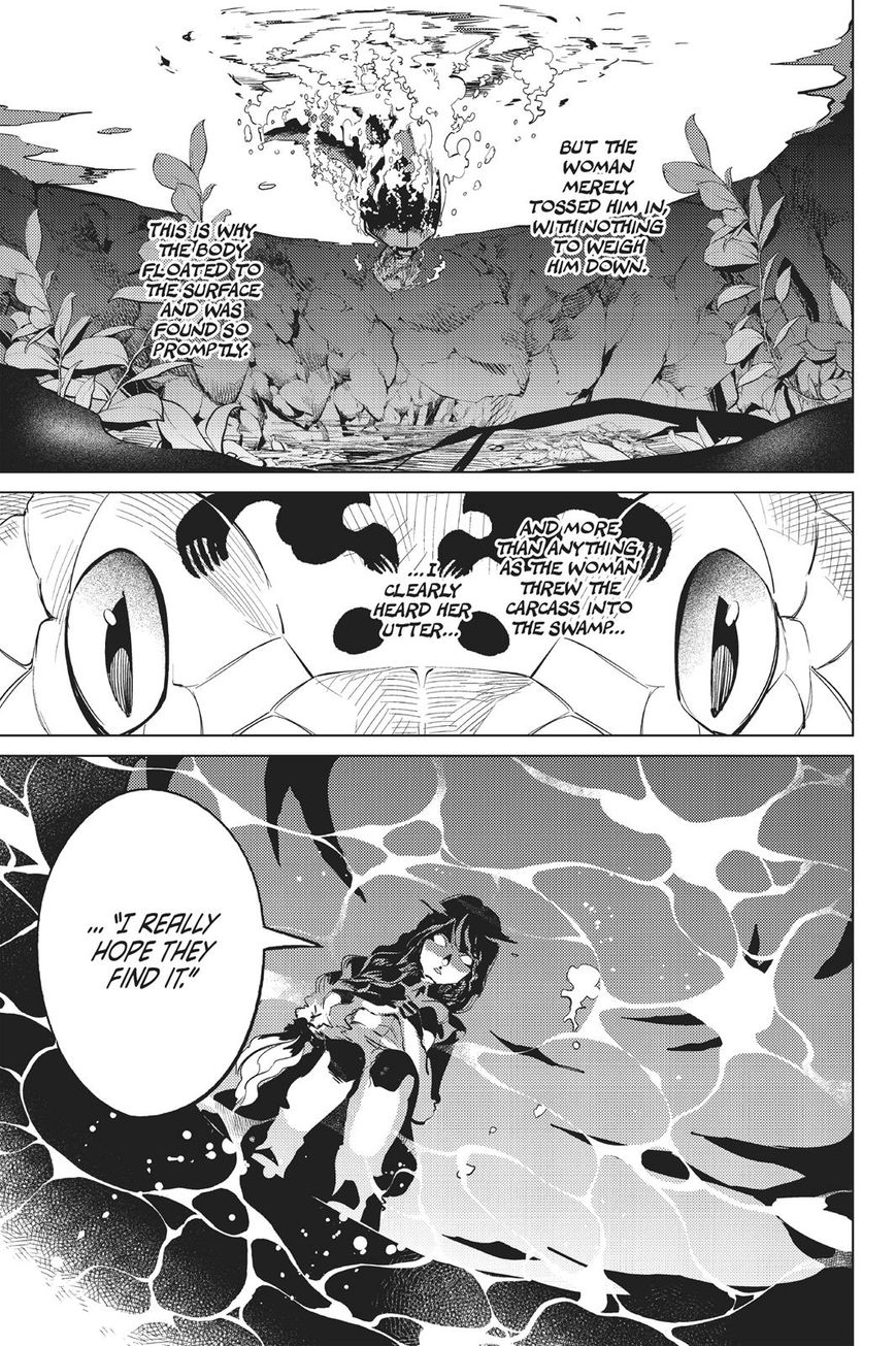 Kyokou Suiri chapter 15 page 32