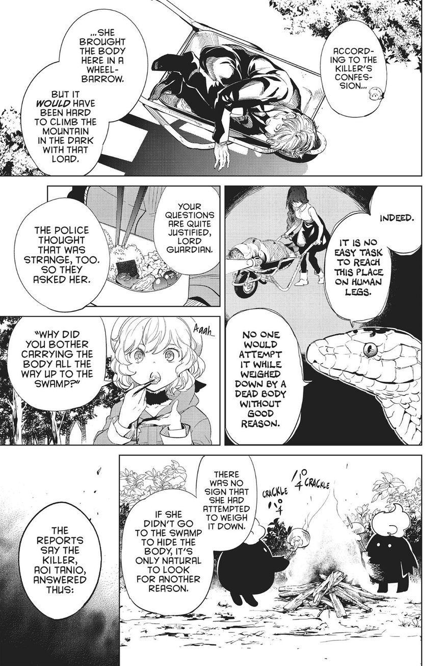 Kyokou Suiri chapter 15 page 34