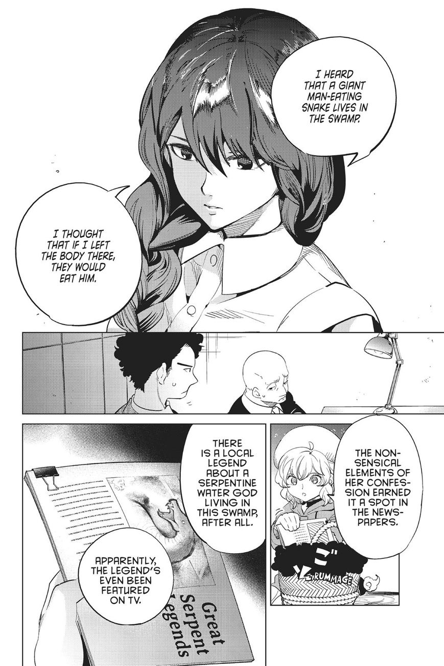 Kyokou Suiri chapter 15 page 35