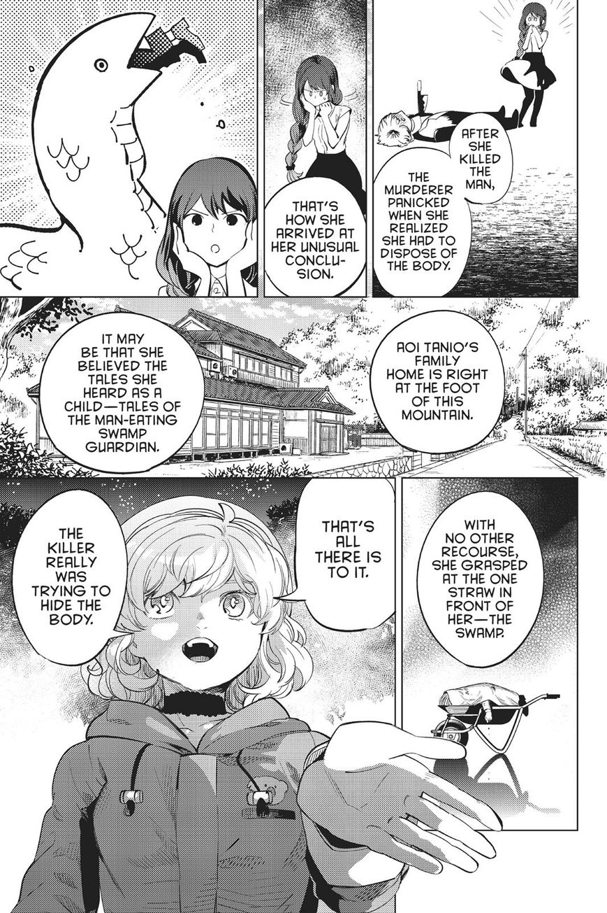 Kyokou Suiri chapter 15 page 36