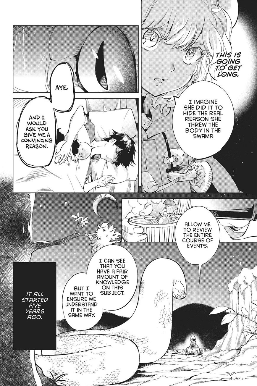 Kyokou Suiri chapter 15 page 39